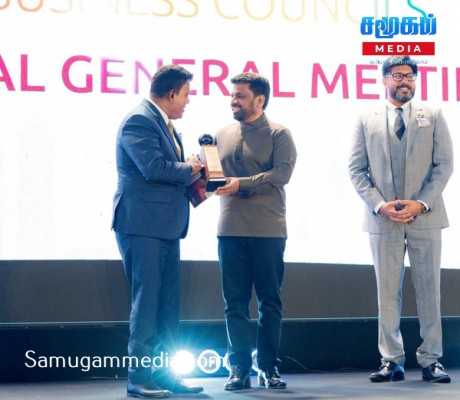 இலங்கை வர்த்தக சபைகளின் உலகளாவிய சம்மேளனத்தின் உபசெயலாளராக -தமிழர்  நியமனம்! 
